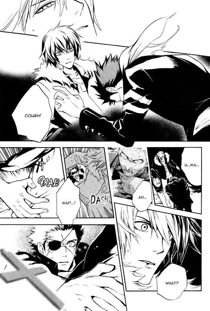 Togainu no Chi (YAMAMOTO Kana) Chapter 2 page 43 - Chapter 2