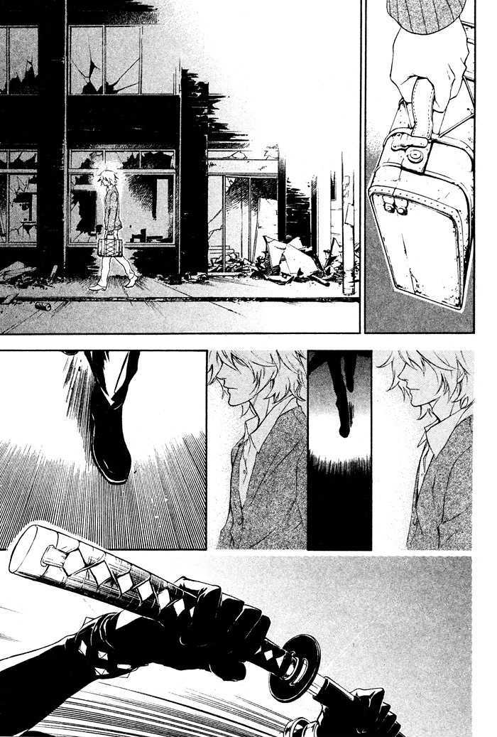Togainu no Chi (YAMAMOTO Kana) Chapter 2 page 45 - Chapter 2