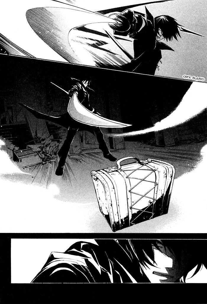 Togainu no Chi (YAMAMOTO Kana) Chapter 2 page 46 - Chapter 2