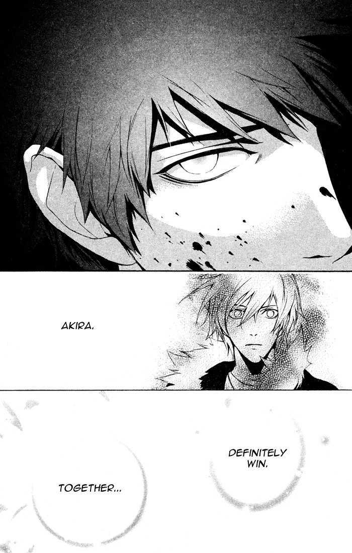 Togainu no Chi (YAMAMOTO Kana) Chapter 2 page 53 - Chapter 2
