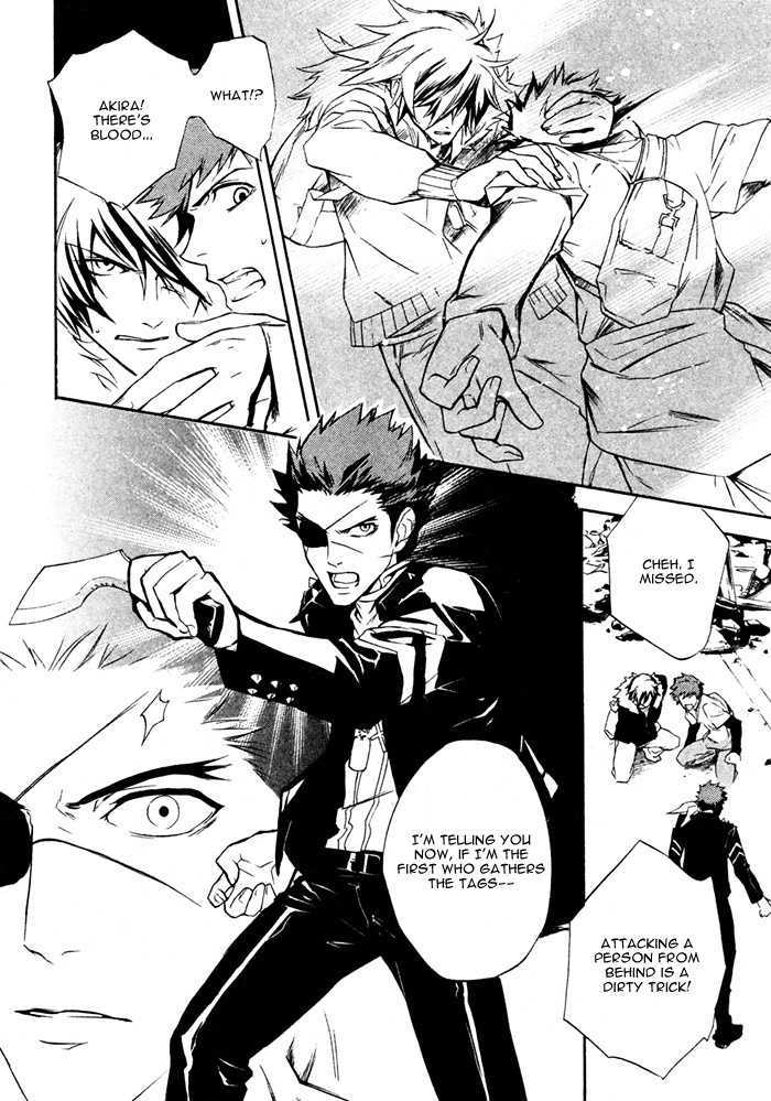 Togainu no Chi (YAMAMOTO Kana) Chapter 2 page 8 - Chapter 2