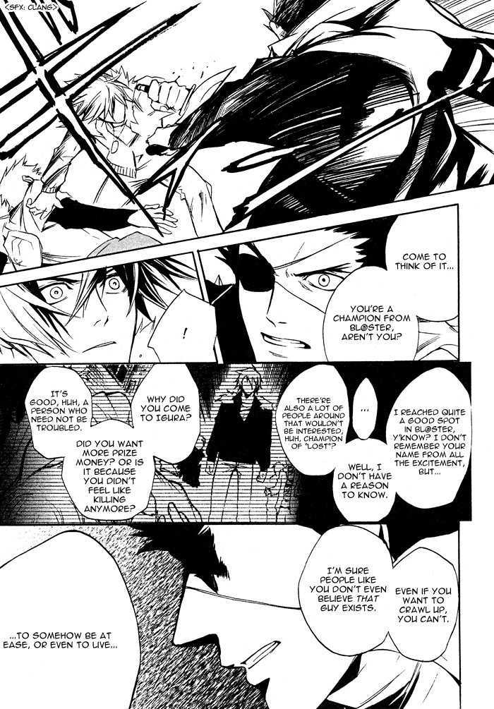 Togainu no Chi (YAMAMOTO Kana) Chapter 2 page 9 - Chapter 2