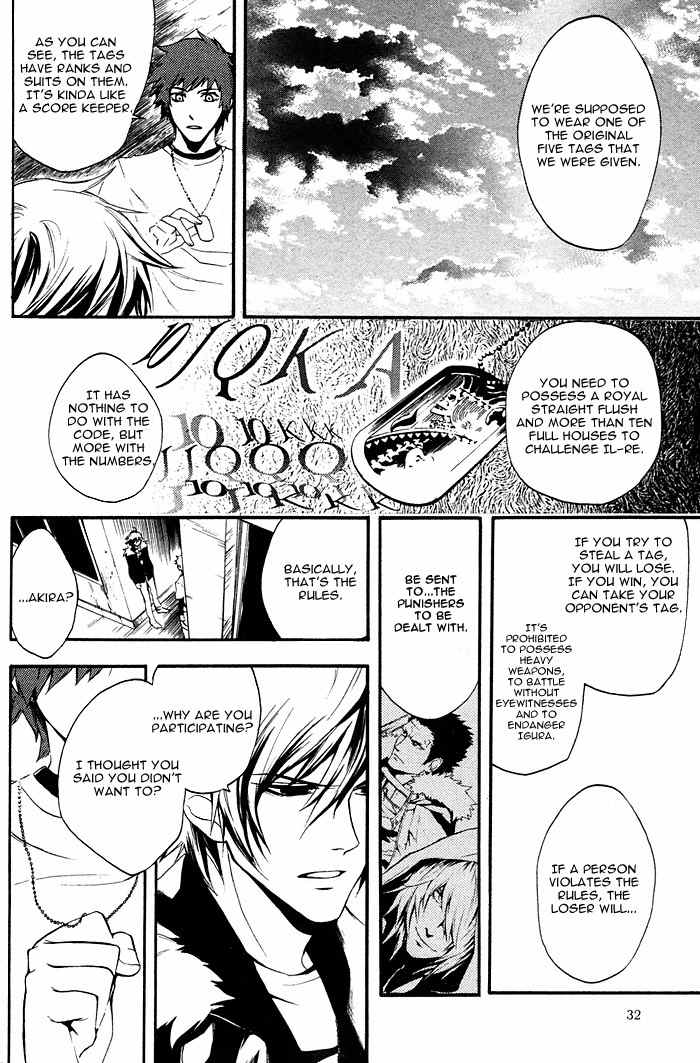 Togainu no Chi Chapter 1 page 26 - Chapter 1