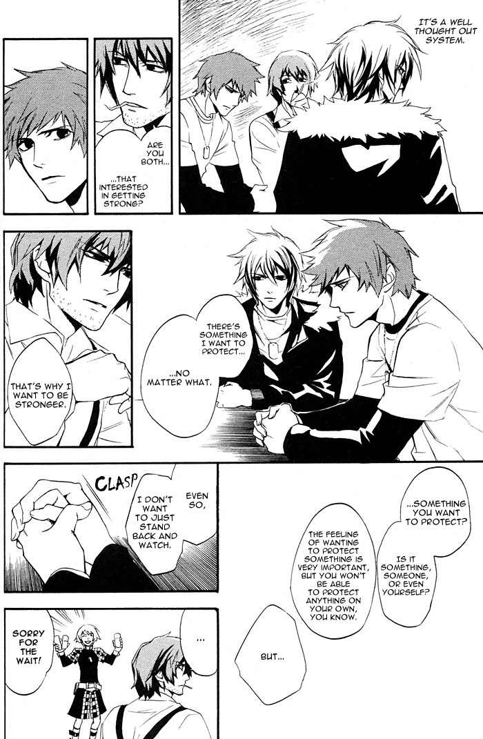 Togainu no Chi Chapter 1 page 32 - Chapter 1