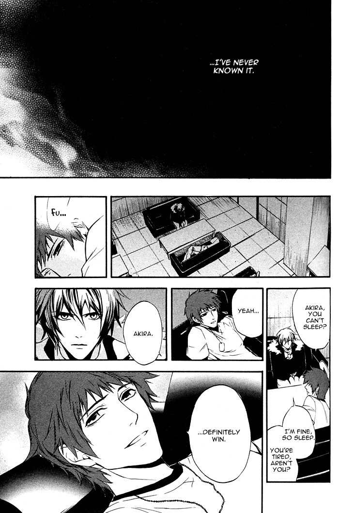 Togainu no Chi Chapter 1 page 37 - Chapter 1