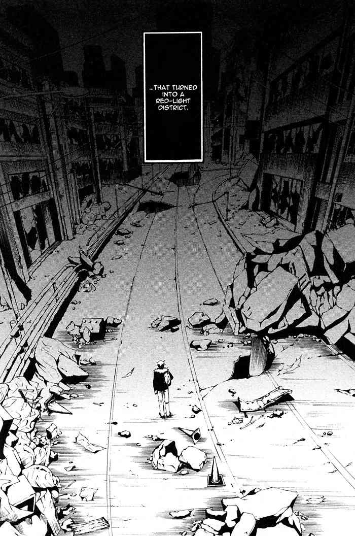 Togainu no Chi Chapter 1 page 5 - Chapter 1