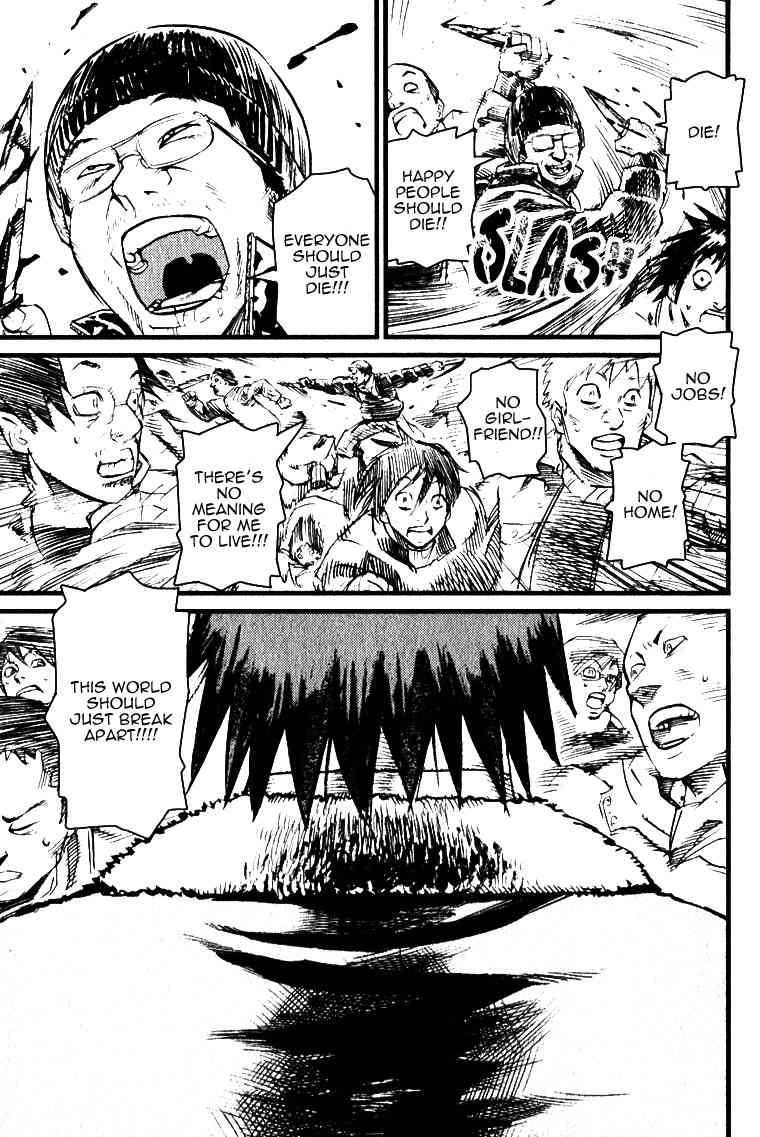 Togari Shiro Chapter 1 page 14 - Chapter 1