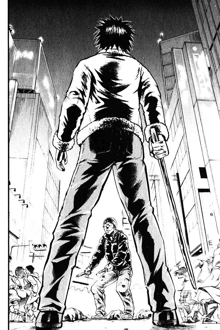Togari Shiro Chapter 1 page 15 - Chapter 1