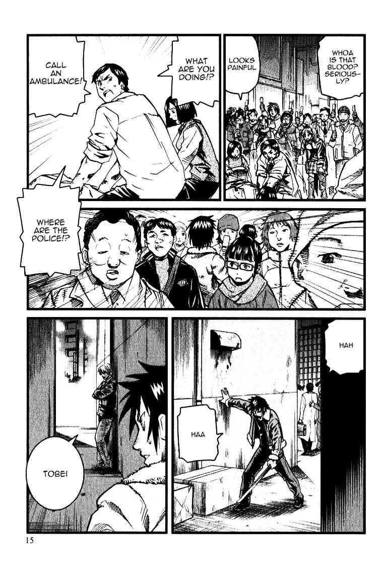 Togari Shiro Chapter 1 page 19 - Chapter 1