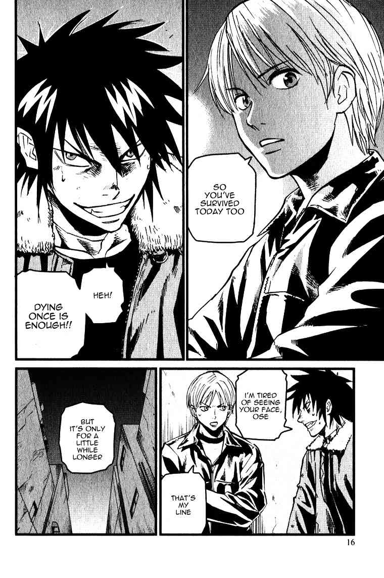 Togari Shiro Chapter 1 page 20 - Chapter 1