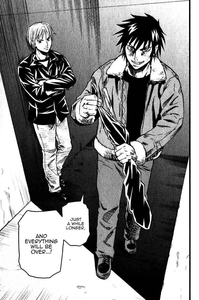 Togari Shiro Chapter 1 page 21 - Chapter 1
