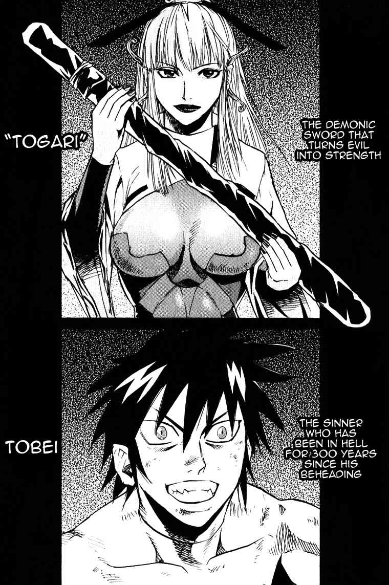 Togari Shiro Chapter 1 page 22 - Chapter 1