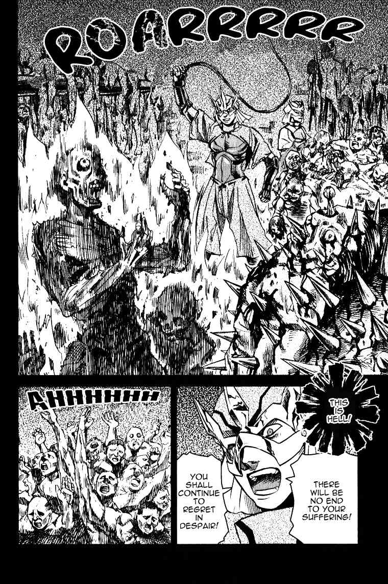 Togari Shiro Chapter 1 page 24 - Chapter 1