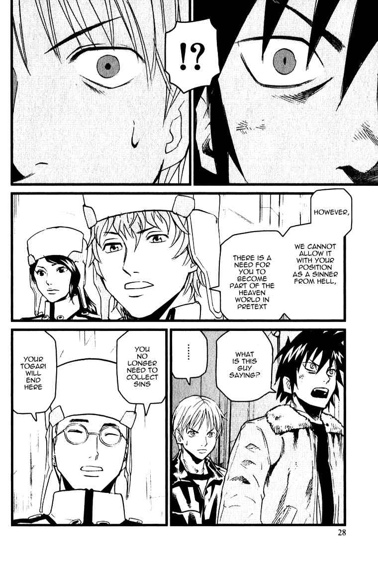 Togari Shiro Chapter 1 page 31 - Chapter 1