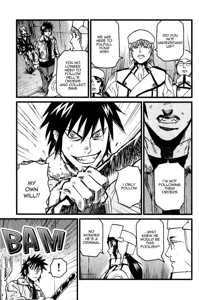 Togari Shiro Chapter 1 page 34 - Chapter 1