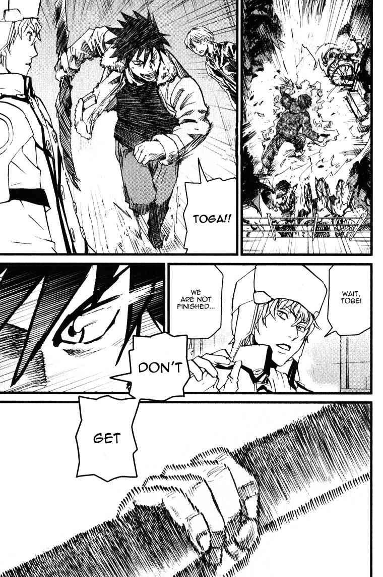 Togari Shiro Chapter 1 page 36 - Chapter 1