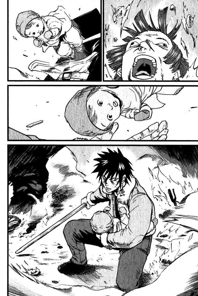 Togari Shiro Chapter 1 page 42 - Chapter 1