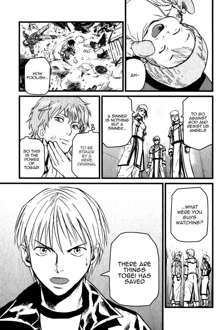 Togari Shiro Chapter 1 page 43 - Chapter 1
