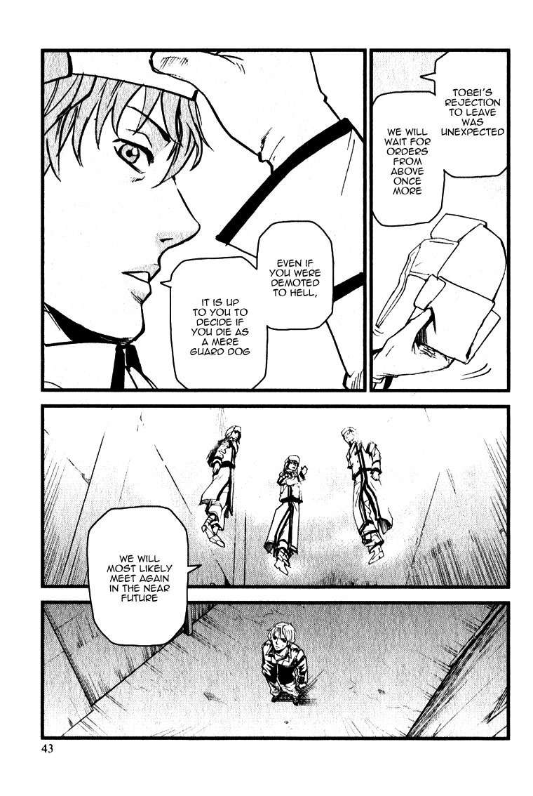Togari Shiro Chapter 1 page 45 - Chapter 1