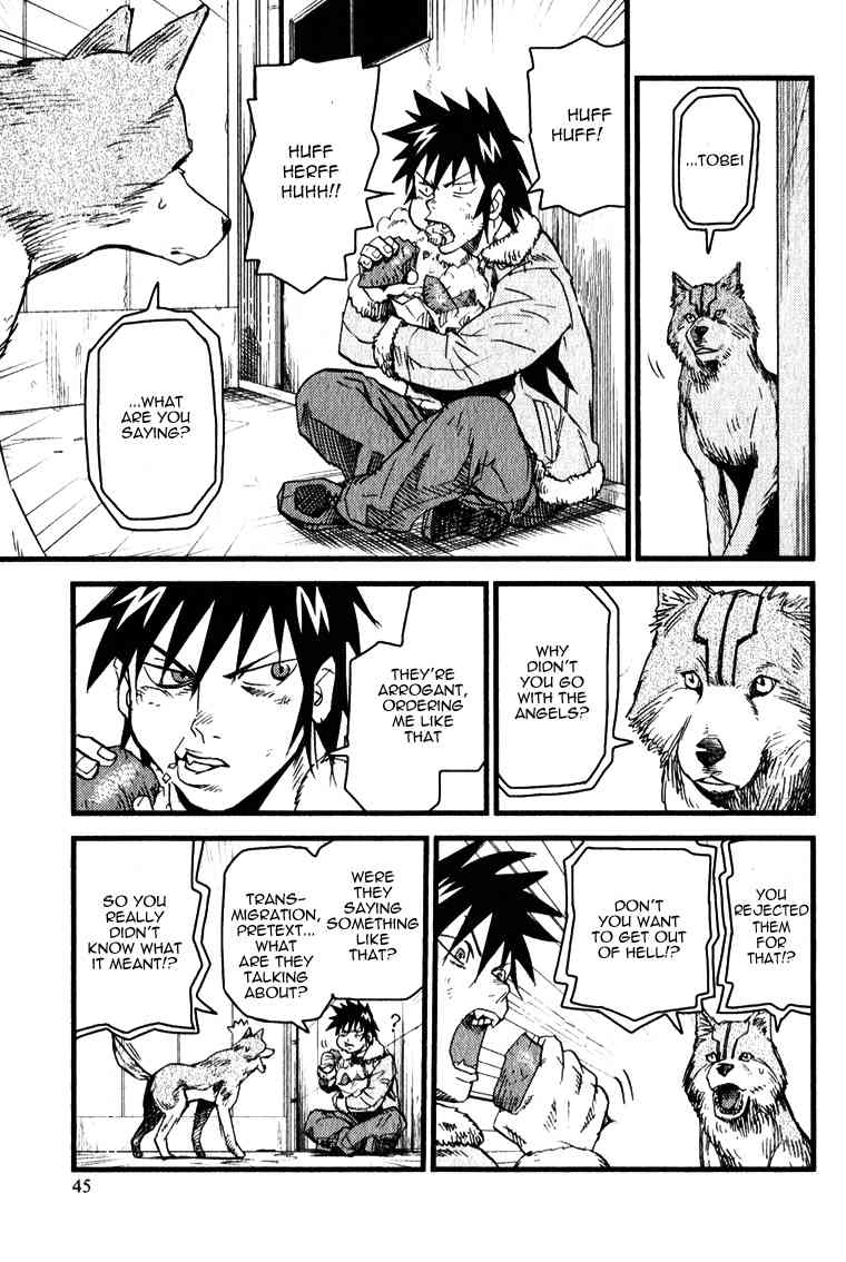 Togari Shiro Chapter 1 page 47 - Chapter 1