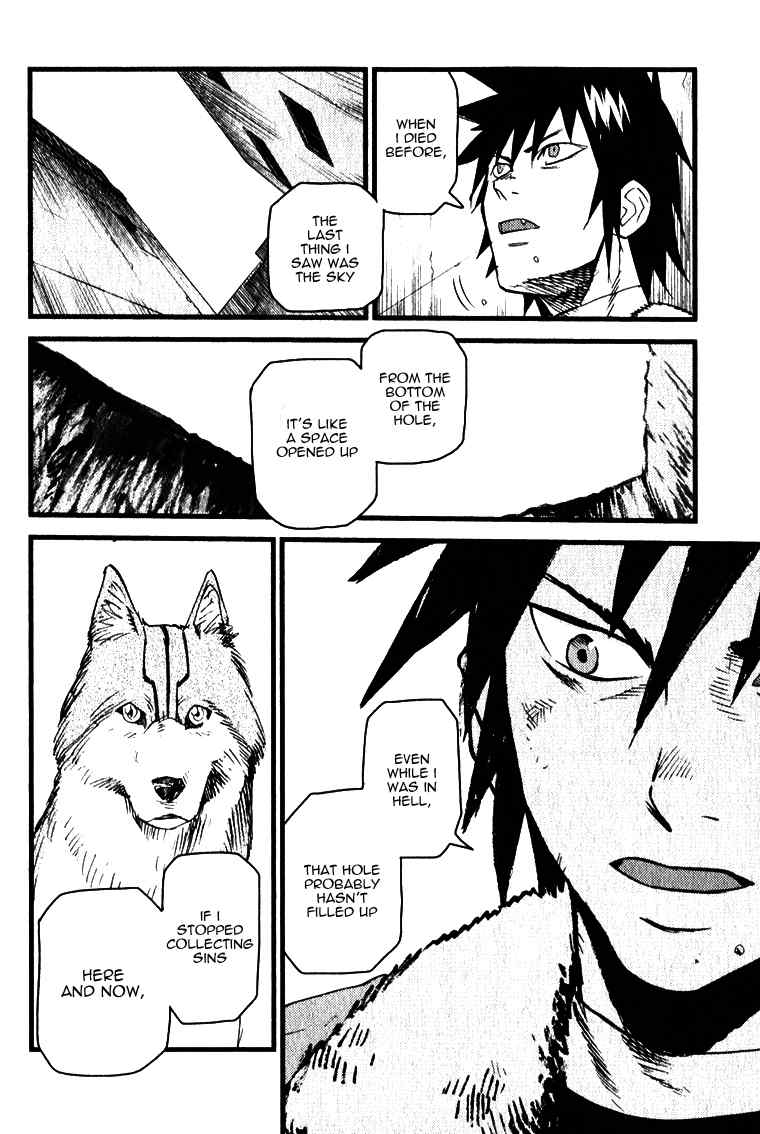 Togari Shiro Chapter 1 page 48 - Chapter 1