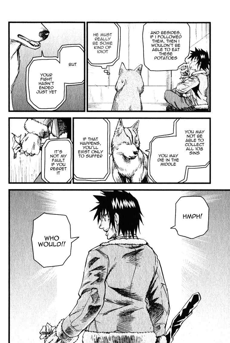 Togari Shiro Chapter 1 page 50 - Chapter 1