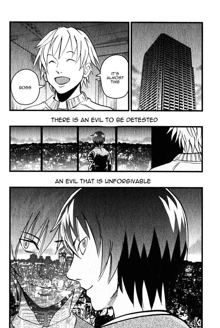 Togari Shiro Chapter 1 page 52 - Chapter 1
