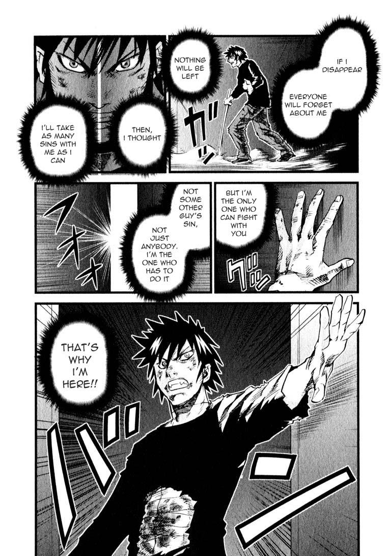 Togari Shiro Chapter 10 page 10 - Chapter 10