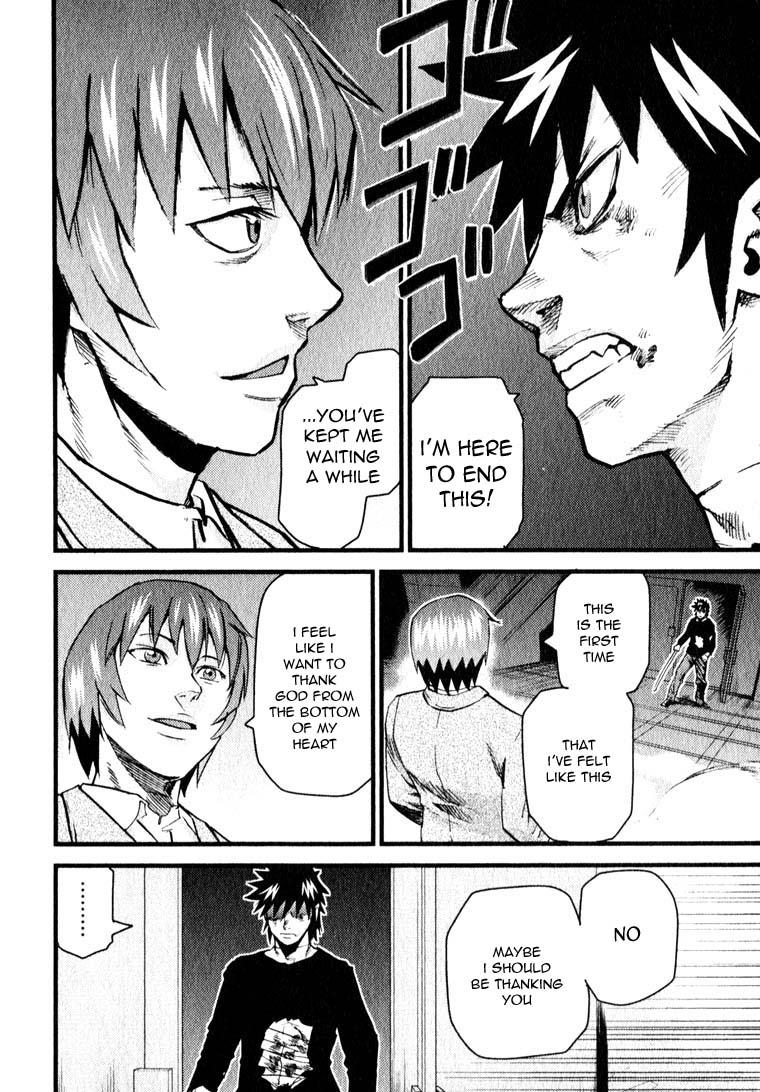 Togari Shiro Chapter 10 page 12 - Chapter 10