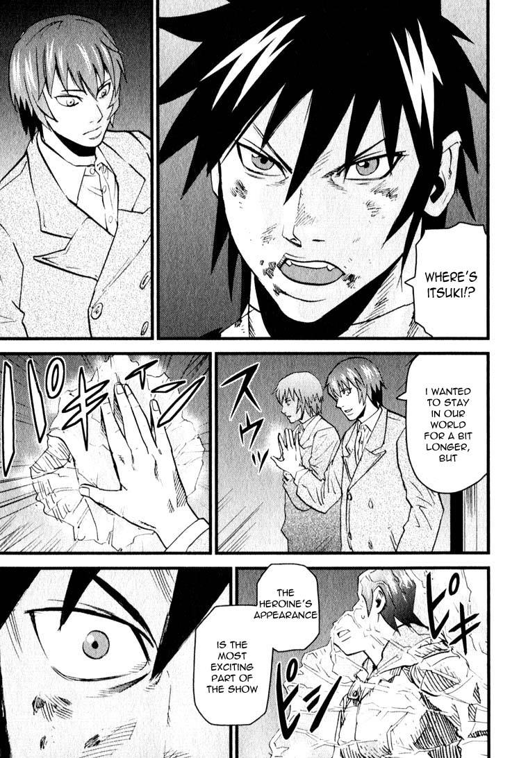 Togari Shiro Chapter 10 page 13 - Chapter 10