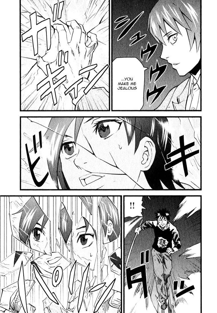 Togari Shiro Chapter 10 page 15 - Chapter 10