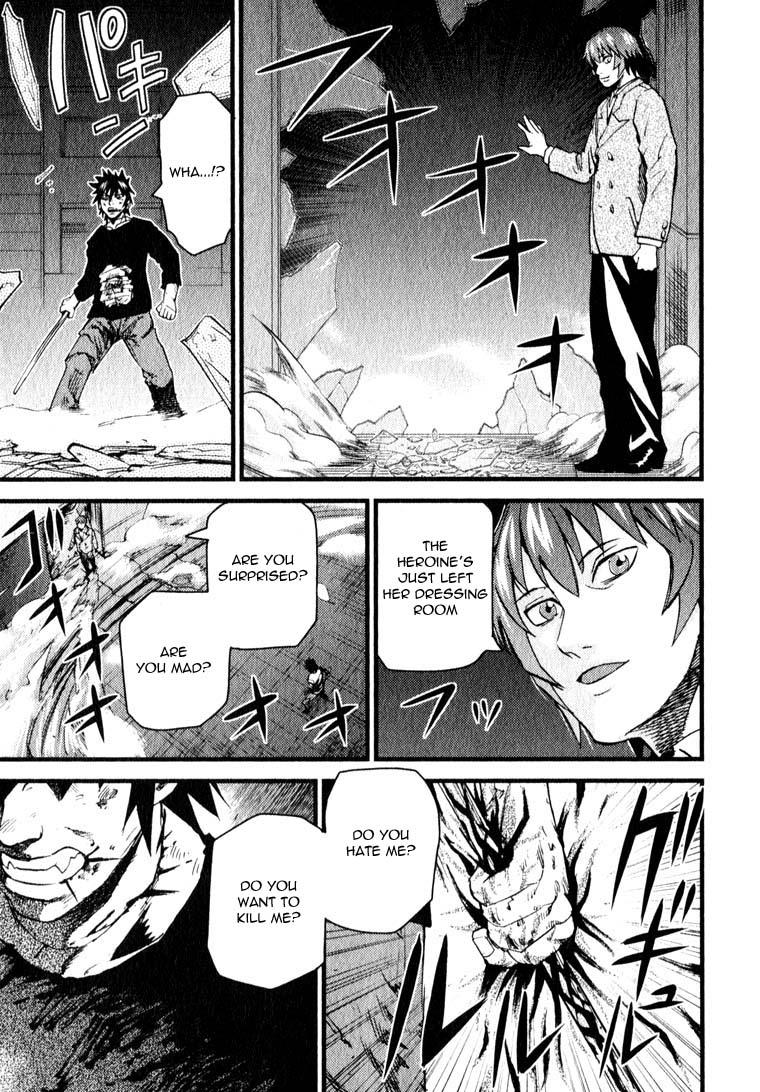 Togari Shiro Chapter 10 page 17 - Chapter 10