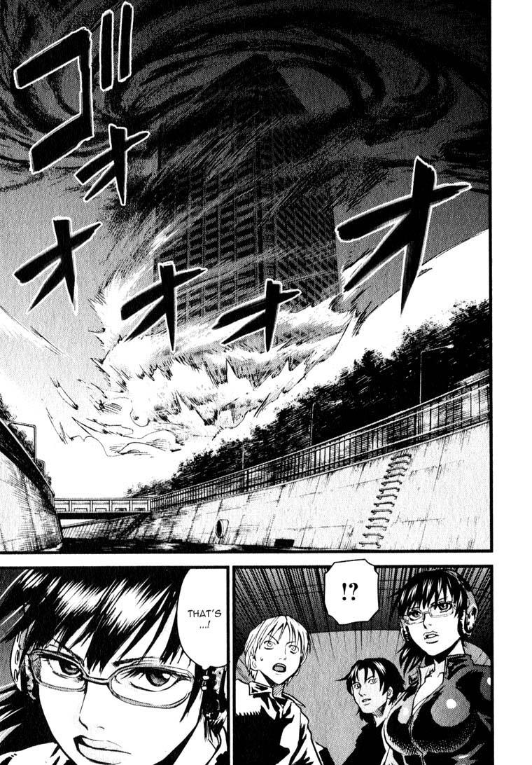 Togari Shiro Chapter 10 page 21 - Chapter 10