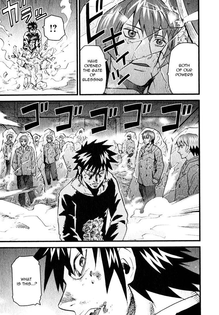 Togari Shiro Chapter 10 page 23 - Chapter 10