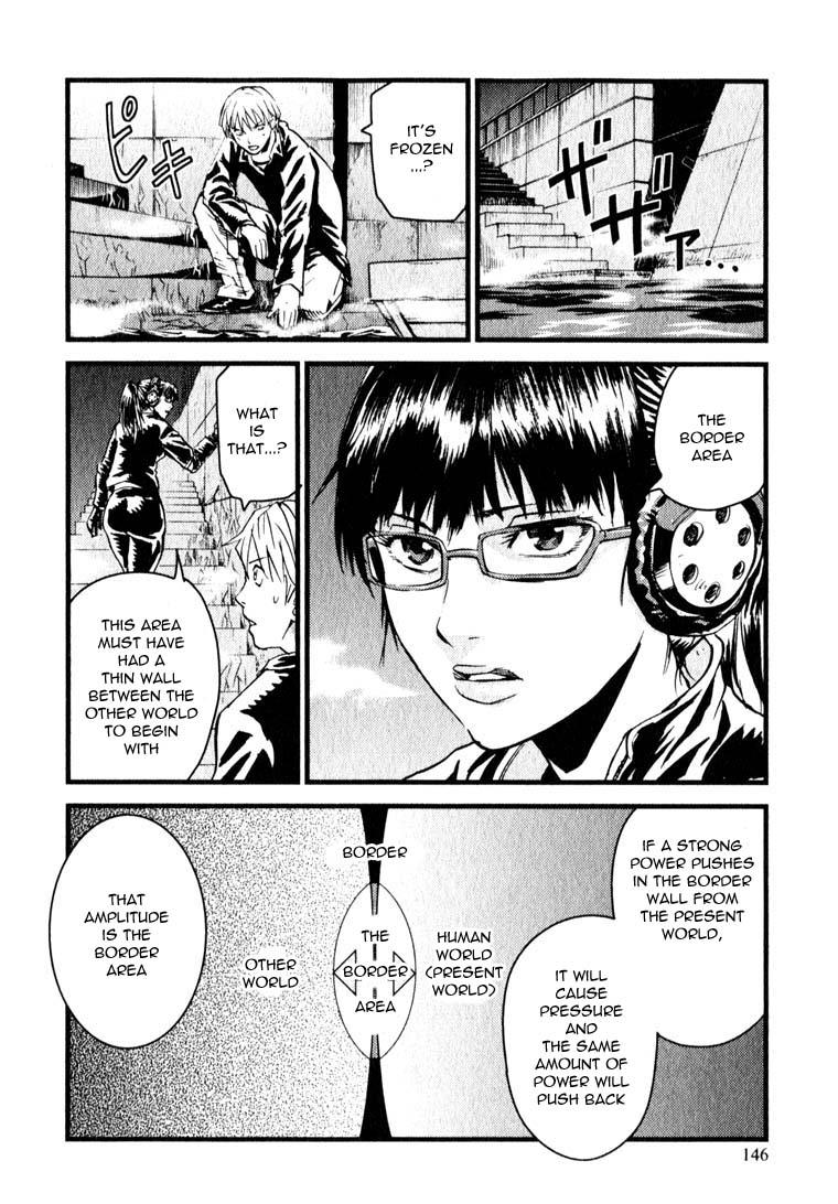 Togari Shiro Chapter 10 page 24 - Chapter 10