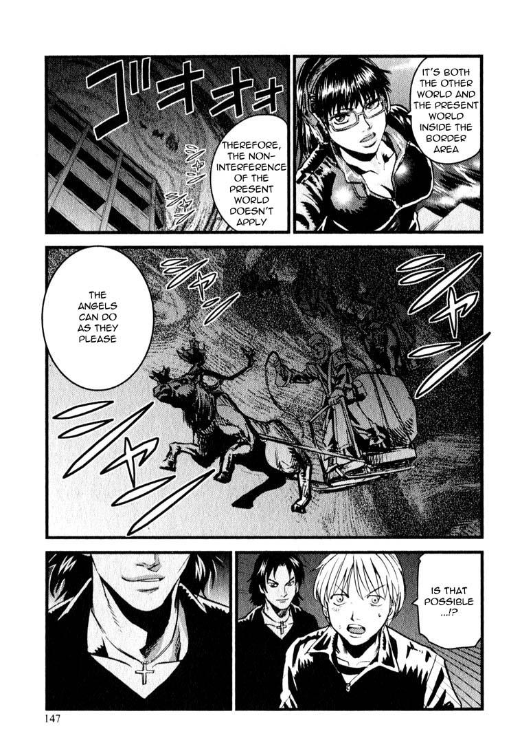 Togari Shiro Chapter 10 page 25 - Chapter 10