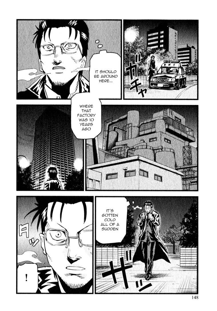 Togari Shiro Chapter 10 page 26 - Chapter 10