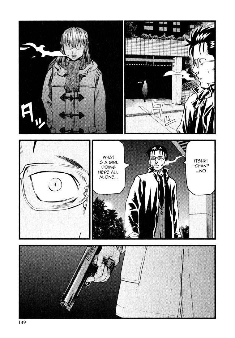 Togari Shiro Chapter 10 page 27 - Chapter 10