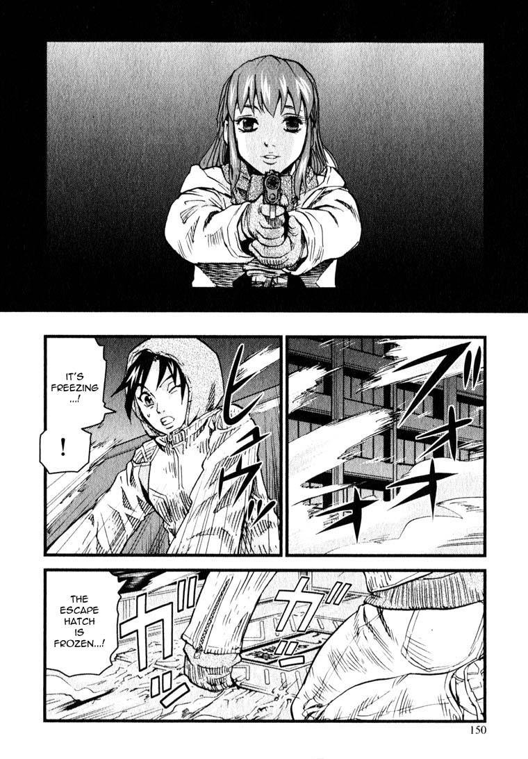 Togari Shiro Chapter 10 page 28 - Chapter 10
