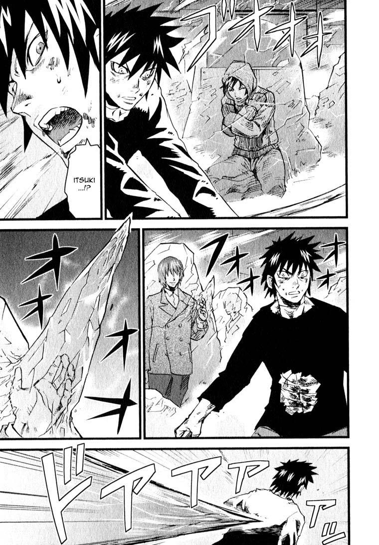 Togari Shiro Chapter 10 page 29 - Chapter 10