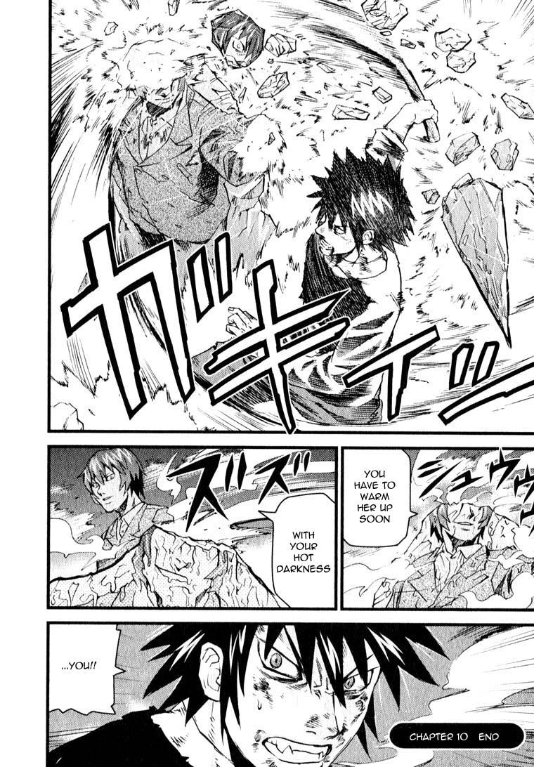 Togari Shiro Chapter 10 page 30 - Chapter 10