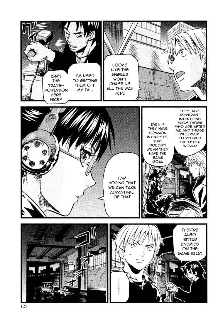 Togari Shiro Chapter 10 page 4 - Chapter 10