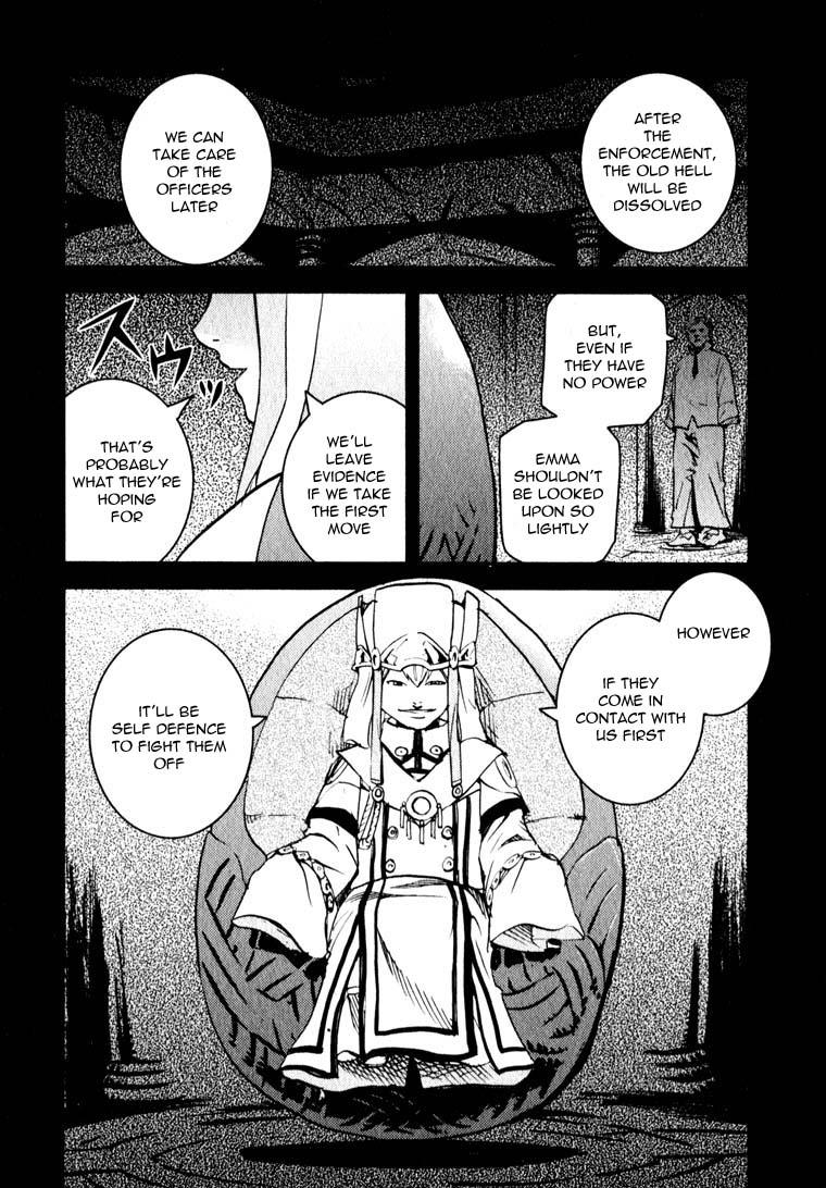 Togari Shiro Chapter 10 page 5 - Chapter 10