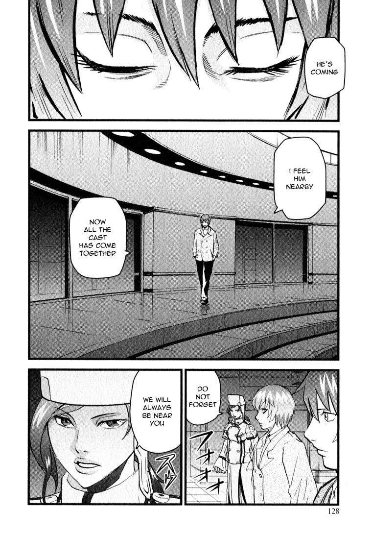 Togari Shiro Chapter 10 page 7 - Chapter 10