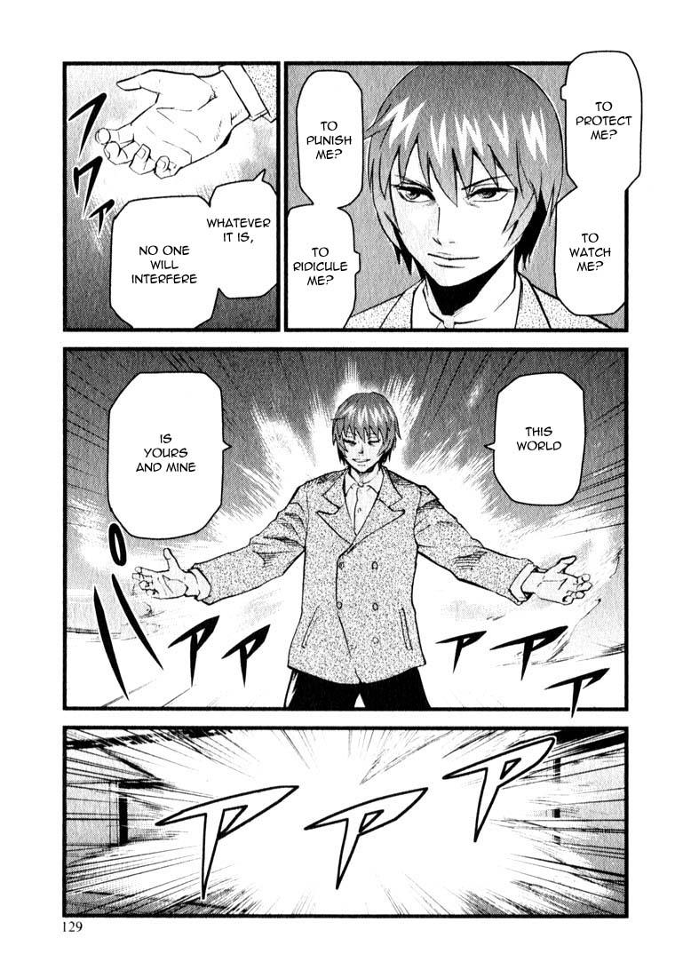 Togari Shiro Chapter 10 page 8 - Chapter 10