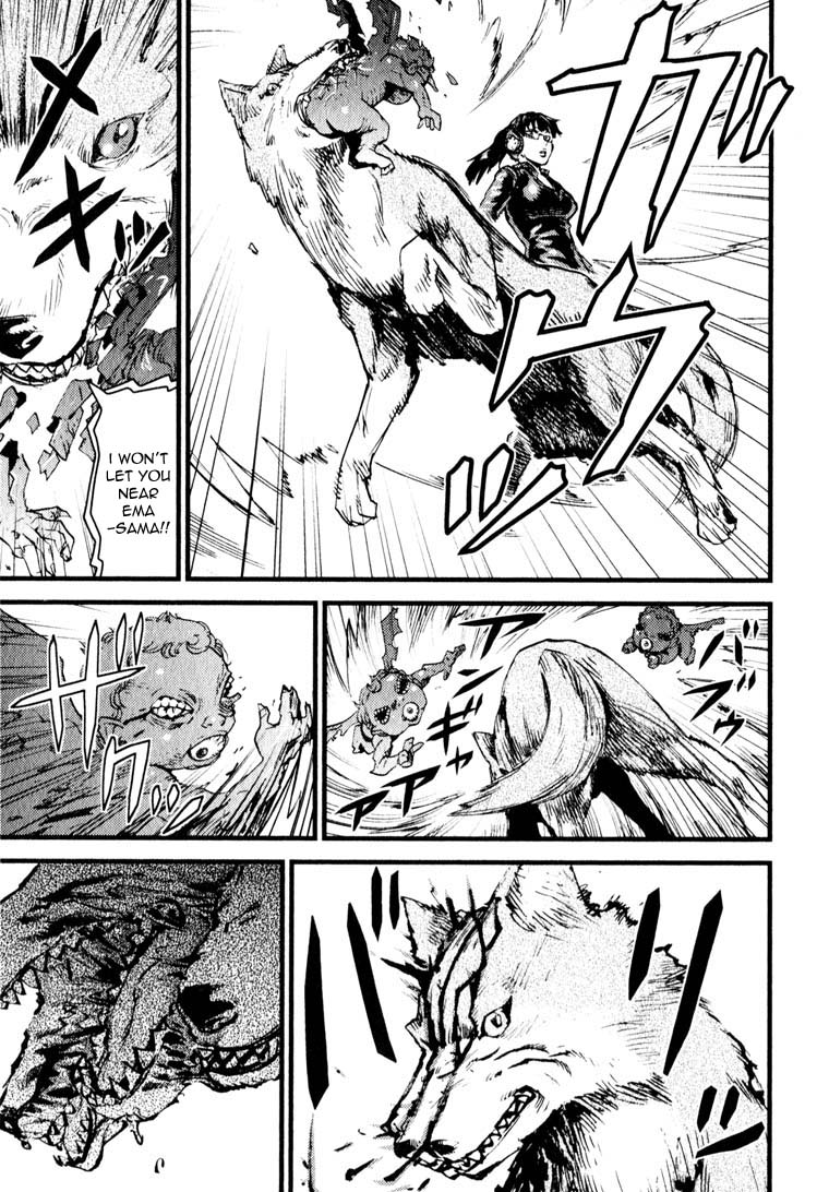 Togari Shiro Chapter 11 page 10 - Chapter 11