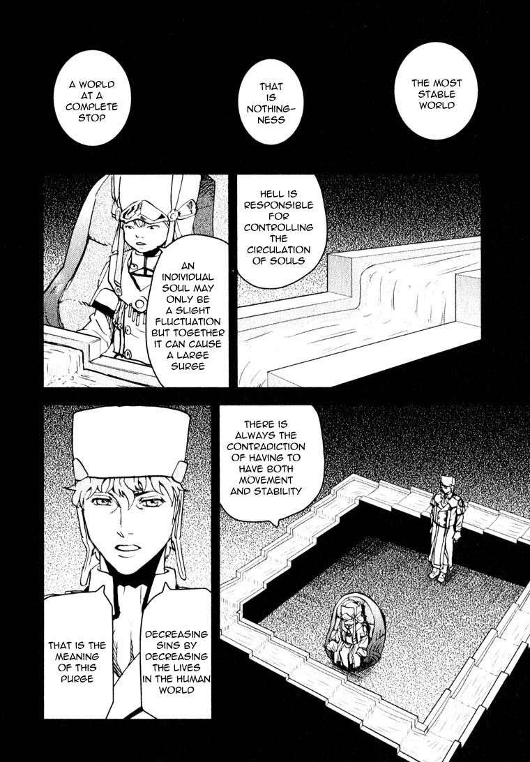 Togari Shiro Chapter 11 page 13 - Chapter 11