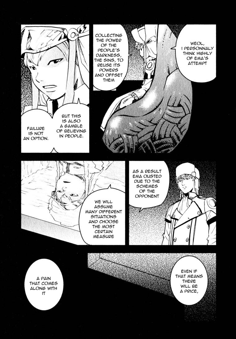 Togari Shiro Chapter 11 page 14 - Chapter 11