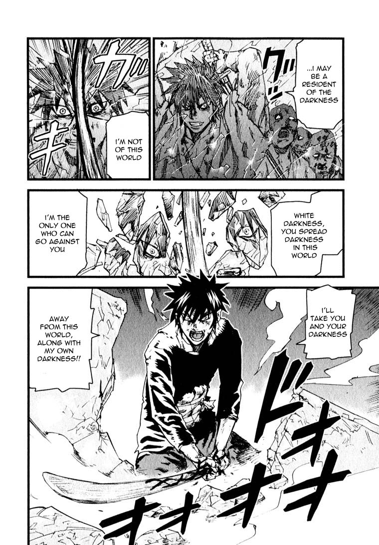 Togari Shiro Chapter 11 page 15 - Chapter 11