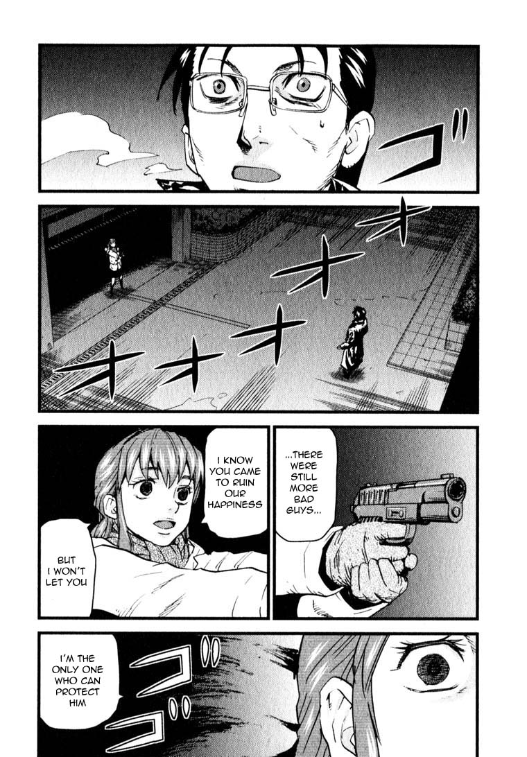 Togari Shiro Chapter 11 page 19 - Chapter 11